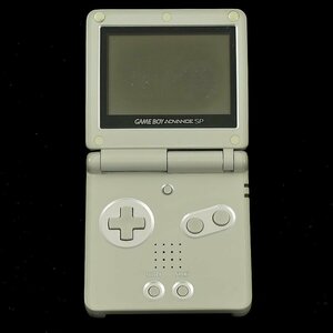 ジャンク扱い Nintendo ゲームボーイ アドバンス SP 本体のみ Nintendo GAMEBOY ADVANCE SP◆画面傷み ヤケ 状態悪 [F5847]