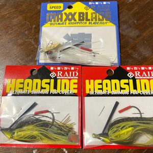 新品3個セット レイドジャパン MAXX BLADE SPEED 8g HEAD SLIDE 7g 9g