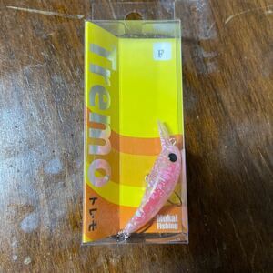 新品未開封品　ムカイフィッシング　トレモ35MR Tremo35MR YOKOモモラ