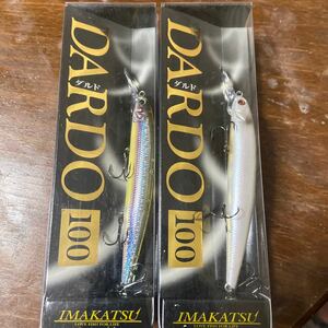 新品未開封　イマカツ　ダルド　100 サスペンド　96mm 8.8g シルバーシャイナー　霞ワカサギ　DARDO