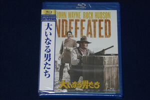 ♪　【送料無料】未開封 ／ 大いなる男たち　Blu-ray／ジョン・ウェイン／アンドリュー・V・マクラグレン　監督／本格ウエスタン　♪