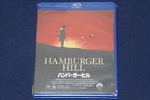 ♪　【送料無料】未開封 ／ ハンバーガー・ヒル　Blu-ray ／監督　ジョン・アーヴィン／アンソニー・バリル／ベトナム戦争映画　♪_画像1