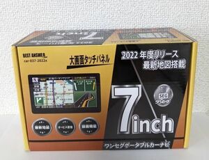 カーナビ 7インチ 2023モデル 2din ワンセグ 録画 ナビゲーション GPS 最新 地図 ポータブル 小型 車載テレビ 後付け 車載モニター 12v 24v