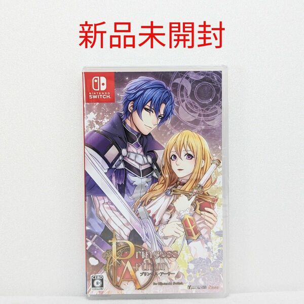 【新品未開封】 Princess Arthur for Nintendo Switch [通常版]