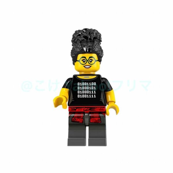 レゴ(LEGO) ミニフィギュア シリーズ19 プログラマー