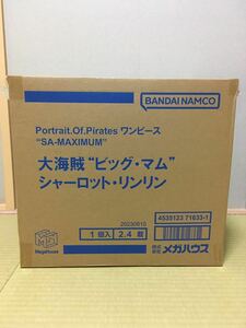 未開封 メガハウス Portrait.Of.Pirates ワンピース “SA-MAXIMUM” ビッグ・マム シャーロットリンリン フィギュア P.O.P POP ONE PIECE