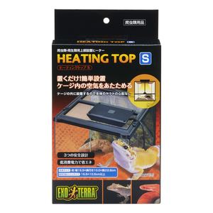  new goods prompt decision! postage super-discount![GEX heating top S] reptiles for panel type heater 