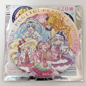 映画プリキュアオールスターズF 缶バッジコレクション HUGっと!プリキュア キュアエール キュアアンジュ キュアマシェリ キュアアムール