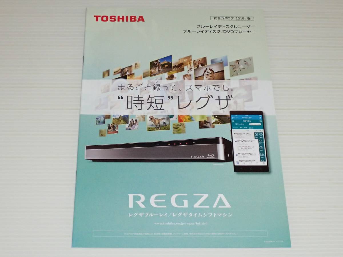 2025年最新】Yahoo!オークション -dbr t3008の中古品・新品・未 2025年最新】Yahoo!オークション -dbr t3008の中古品・新品・未