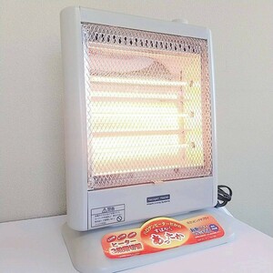 日立　ハロゲンヒーター 電気ストーブ　転倒防止機能付き