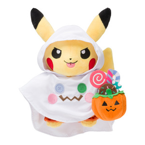 ポケモン　ぬいぐるみ　Pokmon Halloween Time　ピカチュウ　ハロウィン　おばけ　仮装　ポケモンセンター限定