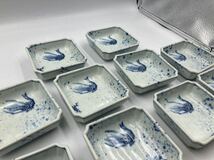 須田菁華　写　染付　吹き墨　10客　日本料理　懐石料理　小鉢　今回限り　海老絵　_画像4