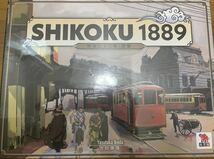 SHIKOKU1889 インサートつき【新品，難あり】_画像1