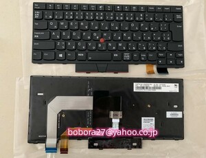 純正美品■ Lenovo Thinkpad T470(20HD 20HE 20JM 20JN)、T480(20L5 20L6) 日本語キーボード バックライト搭載