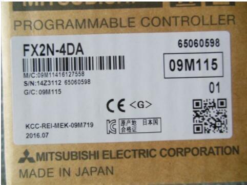 2023年最新】Yahoo!オークション -fx2n-4daの中古品・新品・未使用品一覧