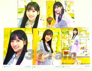 《乃木坂46》公式グッズ 一ノ瀬美空 生写真 おひとりさま天国 5枚 5種 コンプ ヨリチュウヒキ