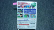 【N64】ニンテンドウ64　超空間ナイター　プロ野球キング　箱説付_画像2