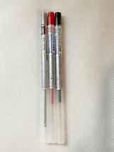 ◆ 三菱UNI 【Style Fit】 ３色ホルダー マイスター ピンク（UE3H-1008 13）＋リフィル（ボールペン黒赤0.5　シャープ0.5）　◆_画像5