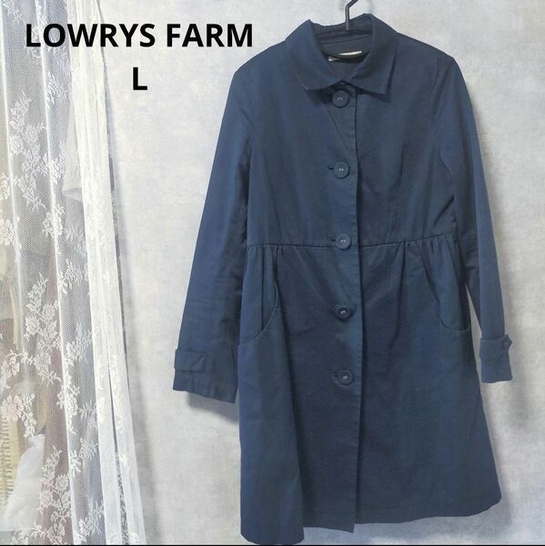 LOWRYS FARM　ローリーズファーム　紺色　ステンカラーコート