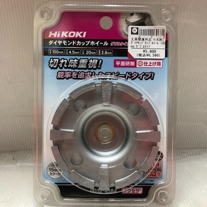 ◇◇ HiKOKI ハイコーキ ダイヤモンドカップホイール 100mm ダブルタイプ 未使用に近い