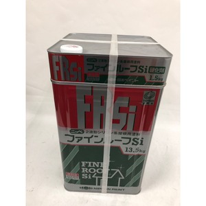 ▼▼ 日本ペイント ニッペ 2液形シリコン系屋根用塗料 ファインルーフSi 15kg 未使用に近い