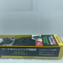 κκ TAJIMA タジマ 胴ベルト型安全帯 Ｍサイズ　未使用品 ワークポジショニング用器具 WFXD2-ABM 未使用_画像1