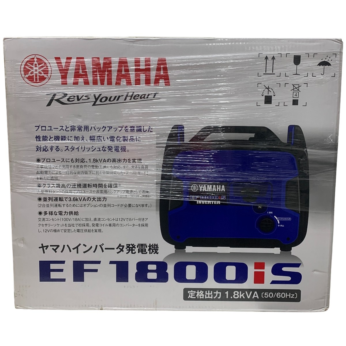 2025年最新】Yahoo!オークション -ef1800isの中古品・新品・未 2025年最新】Yahoo!オークション -ef1800isの中古品・新品・未