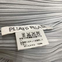 ♪♪ ISSEY MIYAKE イッセイミヤケ PLATS PLEASE アンサンブル セットアップ PP55-JJ101 ライトグレー やや傷や汚れあり_画像9