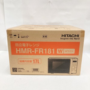 〇〇 HITACHI 日立 電子レンジ HMR-FR181 未開封品 未使用