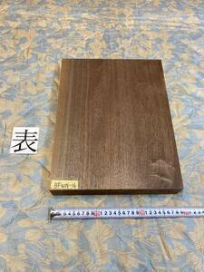 ウォールナット　BFWN-16 DIY クラフト　高級木材　銘木　無垢材