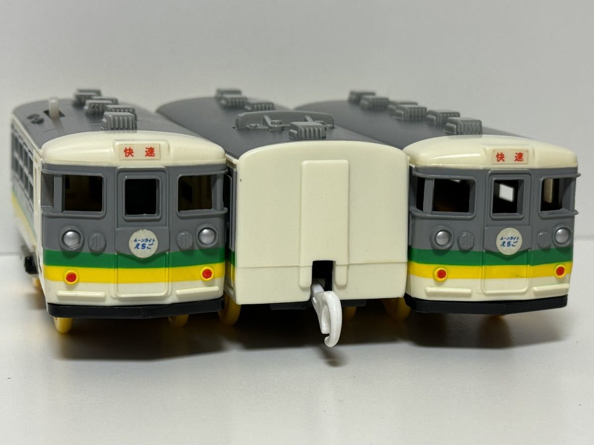 Yahoo!オークション -「臨時列車」(おもちゃ、ゲーム) の落札 Yahoo!オークション -「臨時列車」(おもちゃ、ゲーム) の落札