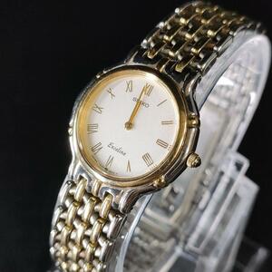 極美品【稼働品】SEIKO　セイコー　エクセリーヌ　ゴールド　シルバー　クォーツ