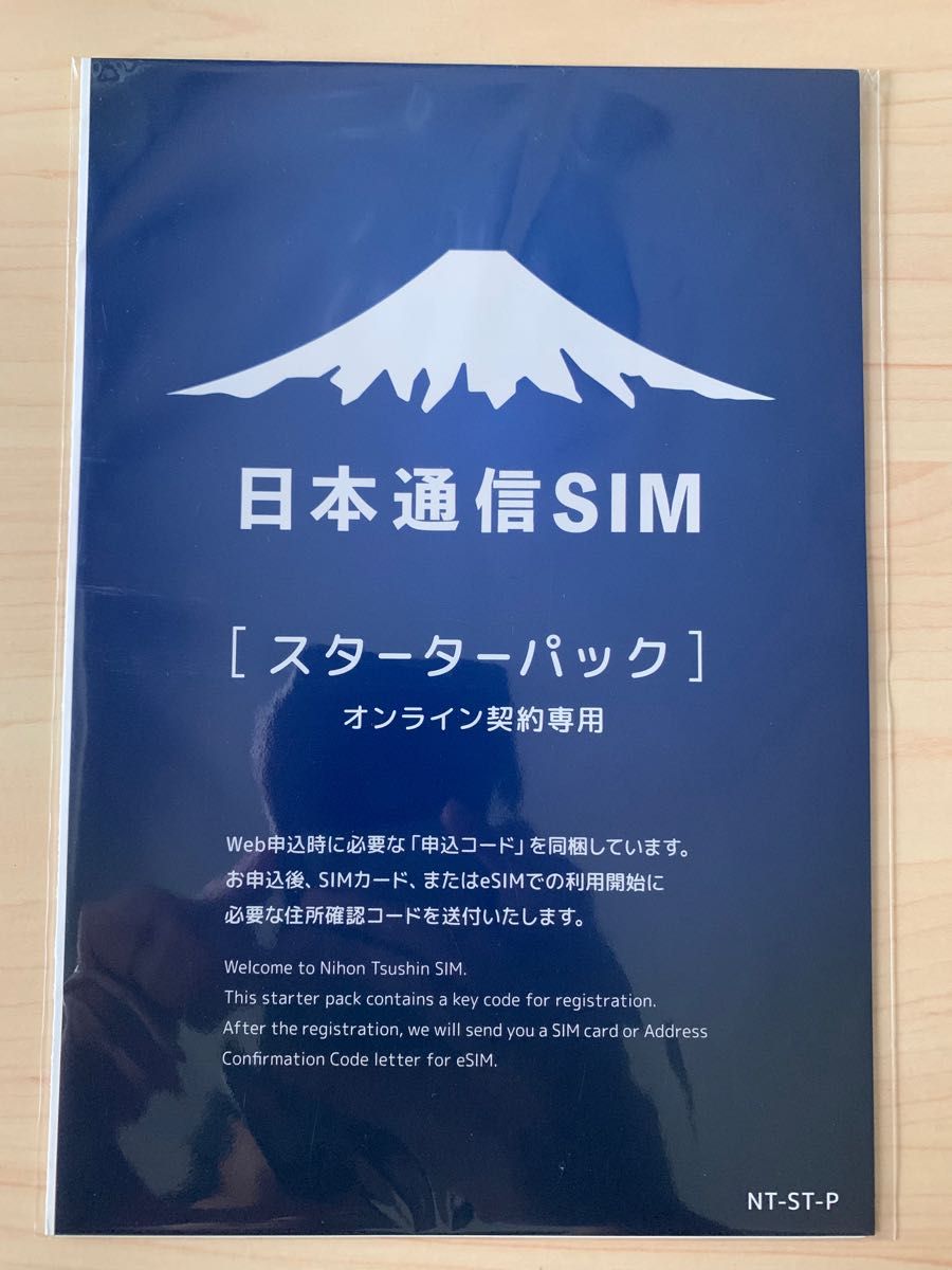 ブランド登録なし | 可通過Doorzo進行一站式代購,費用低廉、 輕鬆購買