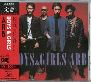 【中古CD】ARB/BOYS & GIRLS/95年盤