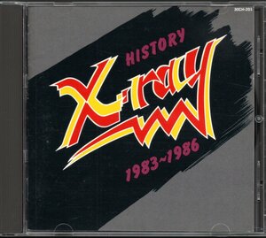 【中古CD】X-RAY/エックスレイ/HISTORY 1983～1986