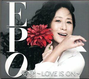 【中古CD】EPO/愛を～LOVE IS ON