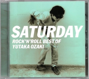 【中古CD】尾崎豊/SATURDAY ROCK'N' ROLL BEST OF YUTAKA OZAKI/ベストアルバム