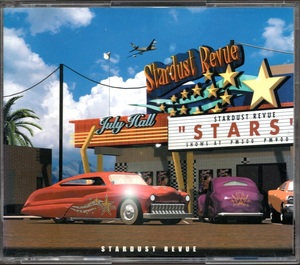 【中古CD】スターダスト・レビュー/STARS/2枚組/ベストアルバム