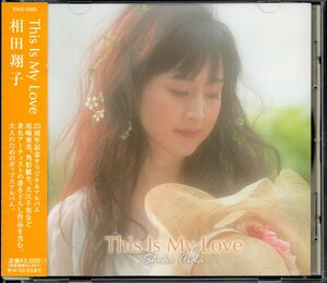 【中古CD】相田翔子（Wink）/This Is My Love/角松敏生 大江千里 尾崎亜美参加