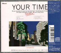 【中古CD】一十三十一/YOUR TIME ROUTE #1/カバーアルバム_画像2