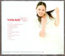 【中古CD】NOKKO/Kiss/カバーアルバム_画像2