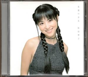 【中古CD】松田聖子/永遠の少女