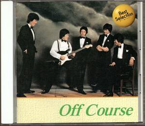 【中古CD】オフコース/Best Selection/ベストセレクション