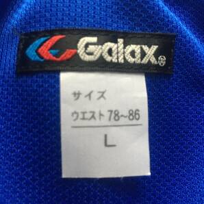 未使用 ギャレックス Galax ジャージ Lサイズ スクールジャージ 学校ジャージ 日本製 中学ジャージ 体操服 体育 トレパン の画像3