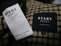 BEAMS HEART ベルト付きオーバーコート・L・茶／ブラウン（ビームスハートダブルフェイスオーバーサイズゆったりシルエットコート）_画像10