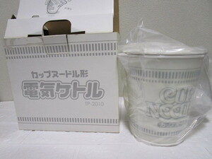 レア！懸賞当選品！カップヌードル 電気ケトル（日清食品CUPNOODLEインスタントラーメン用電気湯沸かしポット入手困難非売品）