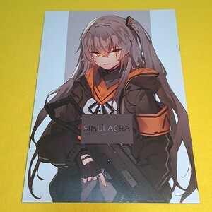 【1300円ご購入で送料無料!!】⑮⑳ SIMULACRA / MOU NEYOU　ドールズフロントライン【一般向け】