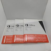Microsoft Office Personal2013　3つセット　オフィスパーソナル2013 管1_画像1