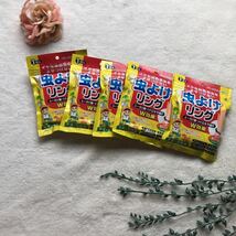 新品　虫除けリング　5点セット　アウトドア　カラーはアソート　キャンプ　公園　バーベキュー　BBQ 虫除け　虫よけ　リング　蚊取り線香_画像1