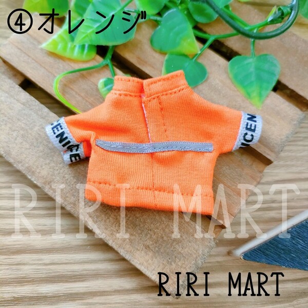 【オレンジ】オビツ11 半袖トップス ねんどろいどどーる Tシャツ